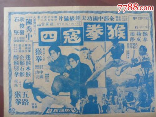 哪里能办西南基督教大学文凭毕业证